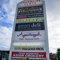 Fire Sale. Prime Cafe Opportunity on Busy Gympie Road image