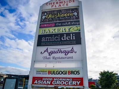 Fire Sale. Prime Cafe Opportunity on Busy Gympie Road image