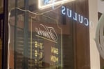 Established Inner-North Tattoo Studio | Premium Fit-Out | Strong Brand Presence