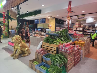 Lantern Mart Asian Supermarket - Townsville image
