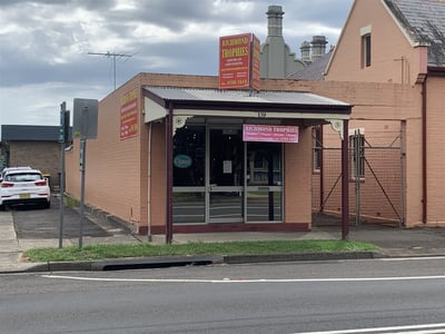 Established Trophy & Engraving Business in Prime Richmond Location image