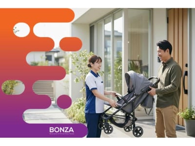 Photo of 36717 Premium Baby Equipment Cleaning Business - Flexible Model