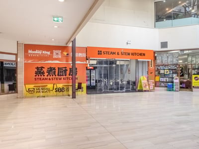 Steam & Stew Kitchen — CBD Asian-Fusion / Noodle House image
