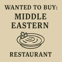 WANTED: Middle Eastern Restaurant Business in Australia - Buyer Ready image