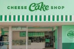 Dubbo. Time for Cake? It\'s your turn for The Cheesecake Shop