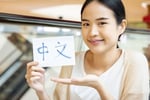 Profitable Sydney Mandarin School - Low-Touch Ops