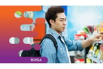 36031 Established Regional Newsagency with Lotto Outlet