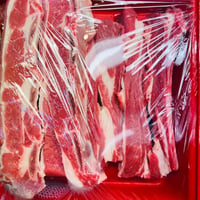 Established Grocery & Butcher Business + Residence | Campsie | $299,000 image