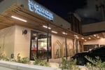 Great Greek Franchise For Sale- Perth