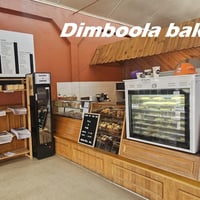 Bakery Cafe takings approx $23,000 average weekly image