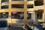 Baskin Robbins Ice Cream - Ballina - Prime Location