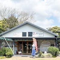 Global Free Style Fashion - Atherton Tablelands image