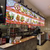 Southern Suburb Dumpling Shop Business for Sale image
