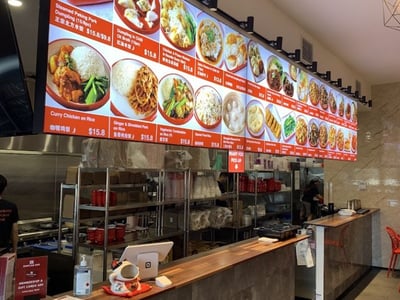 Southern Suburb Dumpling Shop Business for Sale image