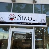 Popular Korean Chinese Restaurant for Sale - Busy North Lakes, QLD Location - Fully Equipped - High Growth Potential - Asking Price: $90,000 image