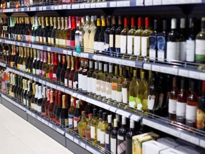 METRO LIQUOR STORE - WEEKLY SALES APPROX $45,000 image