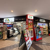 Gold Coast Newsagency for Sale - $320,000 PLUS SAV image