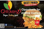 Amazing Speciality Chicken Retail Product - Opportunity For Cafes- Takeaways- Fast Food Outlets- Restaurants- Incl Stock & Equipment