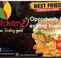 Amazing Speciality Chicken Retail Product - Opportunity For Cafes- Takeaways- Fast Food Outlets- Restaurants- Incl Stock & Equipment image