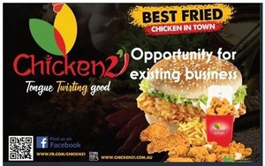 Amazing Speciality Chicken Retail Product - Opportunity For Cafes- Takeaways- Fast Food Outlets- Restaurants- Incl Stock & Equipment