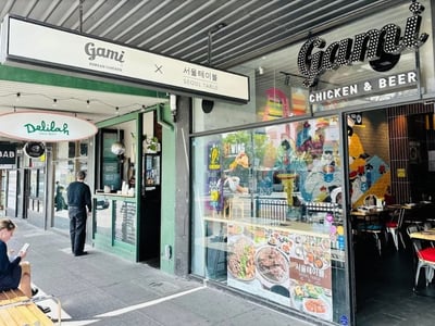 Established Korean Chicken Franchise Prime Chapel St Site image