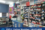 Barham Recycling Centre, NSW Lotto Agency and Newsagency - 1SELL Listing Number: 1AU0148B