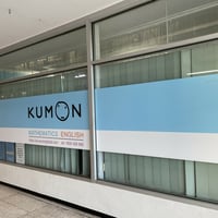 Kumon Tutoring Franchise - Castle Hill Terminus Street Education Centre, NSW image