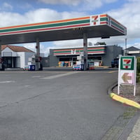 7-Eleven Service Station - Ashmore, Gold Coast QLD image