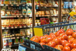 [BBS-048] Large Supermarket with Fruit & Vegetable Plus Florist for Sale