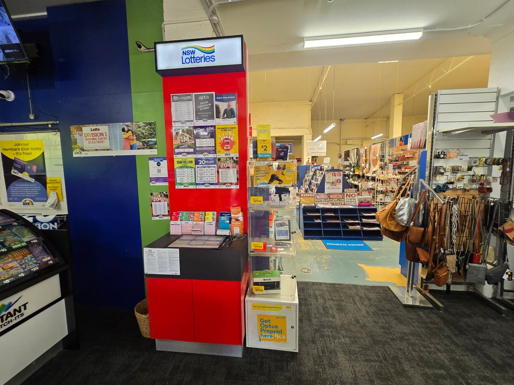 Post Office in St Georges Basin, NSW, photo 3