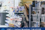 High-Volume NightOwl Convenience Franchise (Non-Fuel)