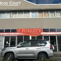 Flooring business, Brisbane Bayside, Proven Performer! Offers Considered! image