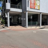 FITTED TAKEAWAY FOOD SHOP NEUTRAL BAY | EQUIPMENT FIT OUT SALE image