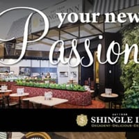 Shingle Inn Franchising Pty Ltd - Food - Campbelltown image
