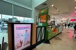 Burwood One - Existing Store For Sale!