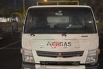Industrial & Commercial Welding / Cutting and Hospitality Gas Distributor