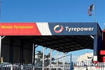 Tyre & Mechanical Powerhouse for sale Moree, NSW