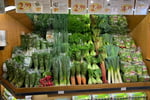 Gourmet Fruit and Vegetable Store - Balwyn, VIC