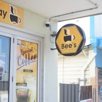 Takeaway shop for sale in Shortland, NSW image