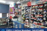 Barham Recycling Centre, NSW Lotto Agency and Newsagency