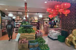 Lantern Mart Asian Supermarket - Townsville