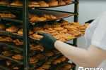[ABS-097] Bakery with cheap rent Chattel sale & transfer of lease in Heidelberg