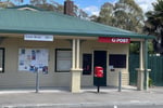 EAST GIPPSLAND FREEHOLD POST OFFICE AND RESIDENCE