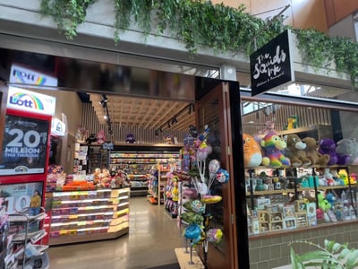 GOLD COAST LOTTO AGENCY/ GIFT SHOP/CONVENIENCE STORE FOR SALE image