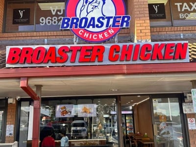 Photo of High-Growth Takeaway Business For Sale-Prime Kellyville-NSW Location-Strong Turnover-Equipment Included-No Franchise Fees-Menu Expansion Potential-Ask