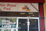 Bakery with Commercial Holding