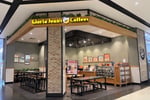 Gloria Jean\'s Coffees Gateway Shopping Centre