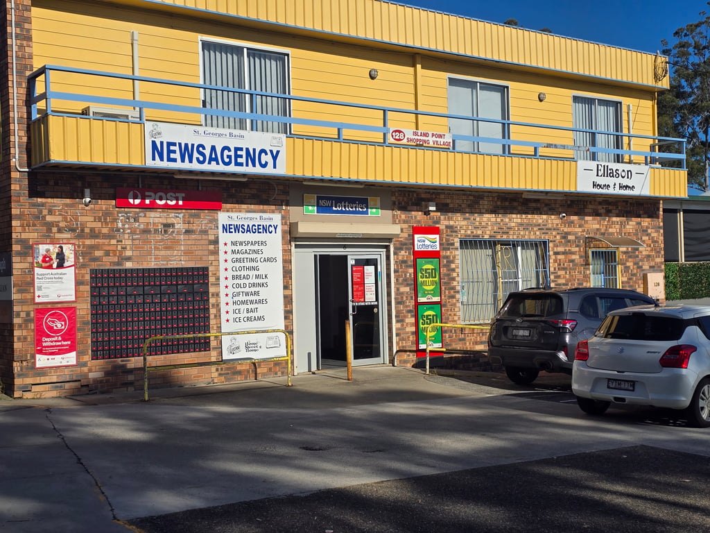 Post Office in St Georges Basin, NSW, photo 4