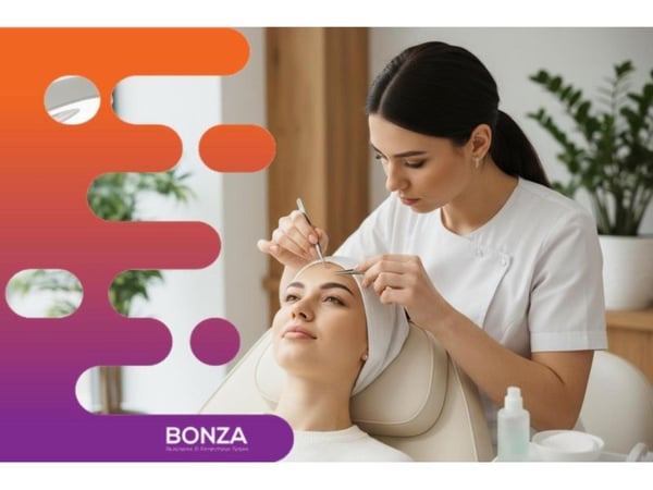 37057 - Established Beauty Salon With Advanced Skin Treatments