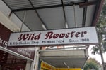 Popular BBQ Chicken Shop - Penshurst, NSW